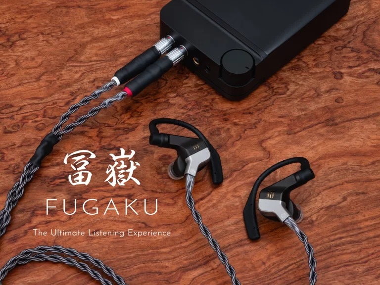 Brise Audio Fugaku